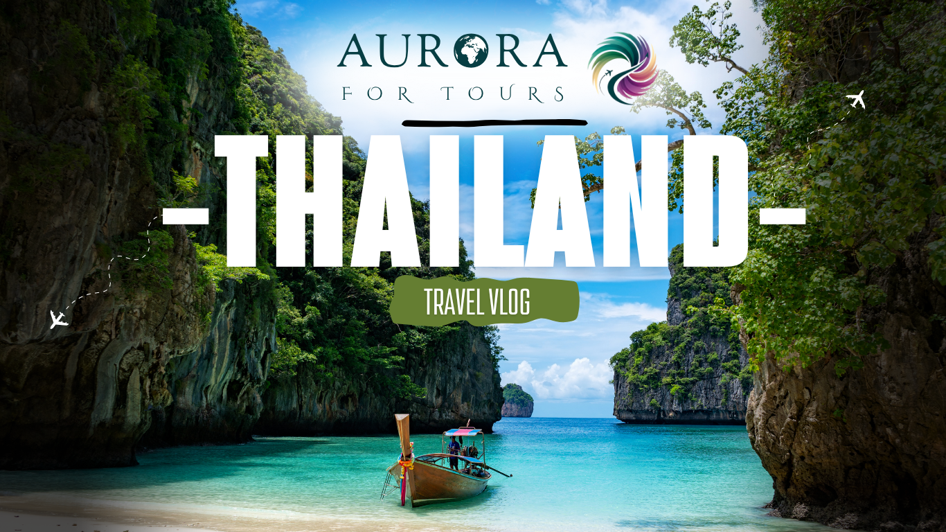 أرورا للسياحة والسفر